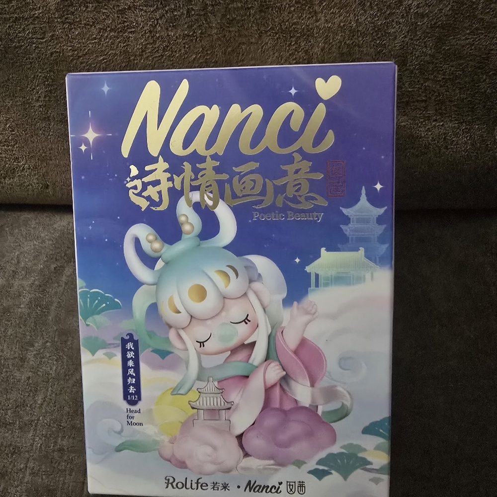 Nanci Poetic Beauty Series blind box collectible figure from Rolife-NEW